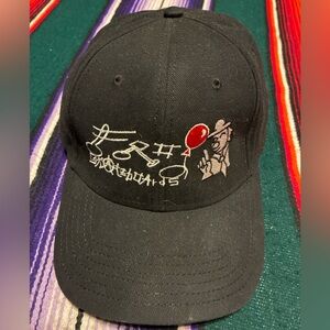 Frog Skateboards Clown Strapback Dad Hat Black Embroidered